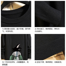M67005-P45加绒款-P65圆领毛衣男大码针织衫男毛线衣线衫，男装针织衫/毛衣，电商A040A