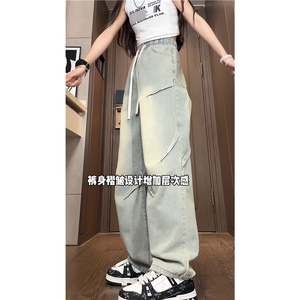 K1225-p38-控68 oversize cleanfit折皱牛仔裤直筒裤老爹裤长裤图片