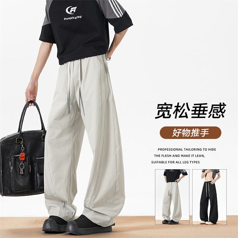 2025美式工装裤时尚潮流裤子宽松慵懒风休闲阔腿裤Z8707-P45,男装工装外套,星座610（原A335）