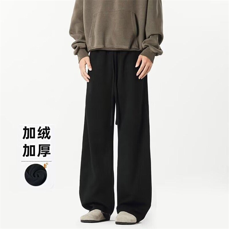 GENIOLAMODE美式弯刀休闲裤男士秋季2025新款宽松直筒青少年卫裤,男装休闲裤,星座715-4