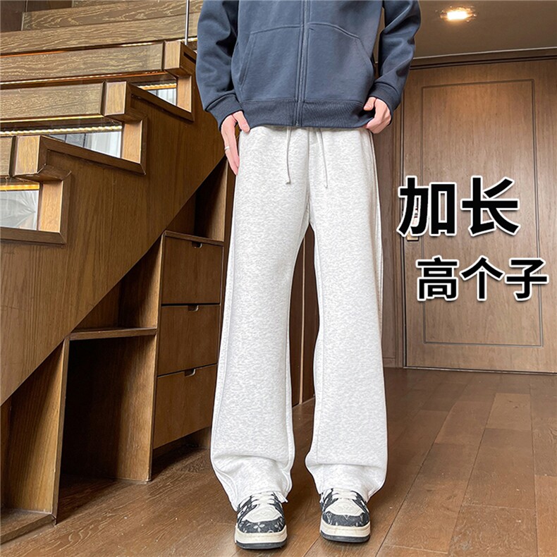 春季瘦高个子加长休闲裤男直筒阔腿188cm115运动裤宽松KZ030P55，女装休闲裤，电商B312