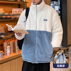 月光蓝