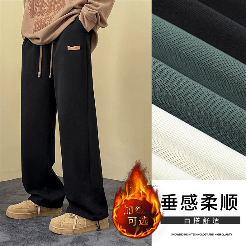 2023秋冬舒适百搭显瘦休闲卫裤 WK78特批32-加绒特批38图片