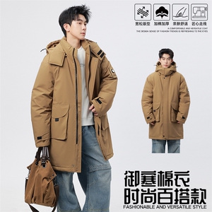 自家图有视频中长款棉服连帽登山情侣聚热保暖工装棉衣M2573p110