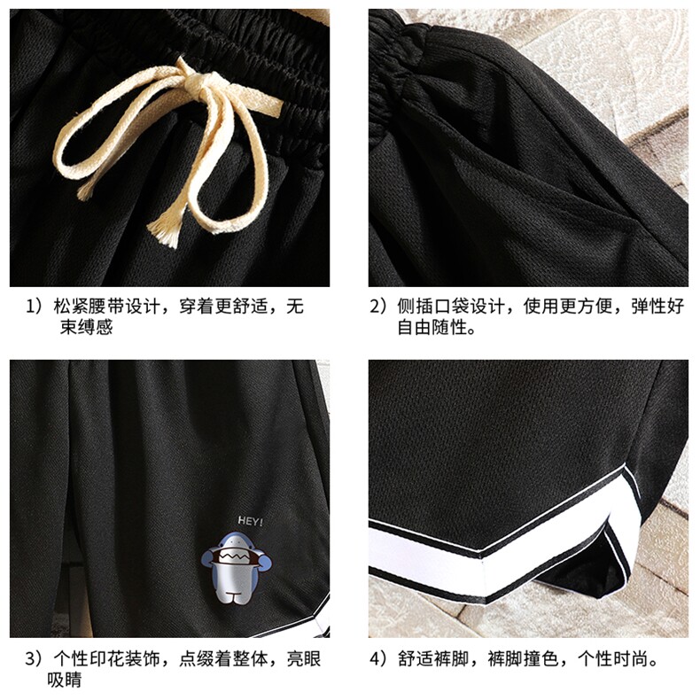 LQ64167-P19篮球夜跑运动短裤男大码宽松冰丝五分裤大裤衩砖墙,男装休闲裤,电商A040A