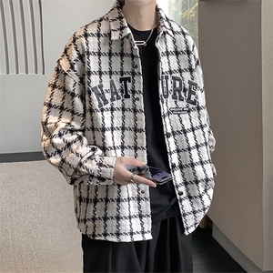 春季新款双面磨毛布nature轻奢衬衫外套贴皮刺绣CS02315-P73图片
