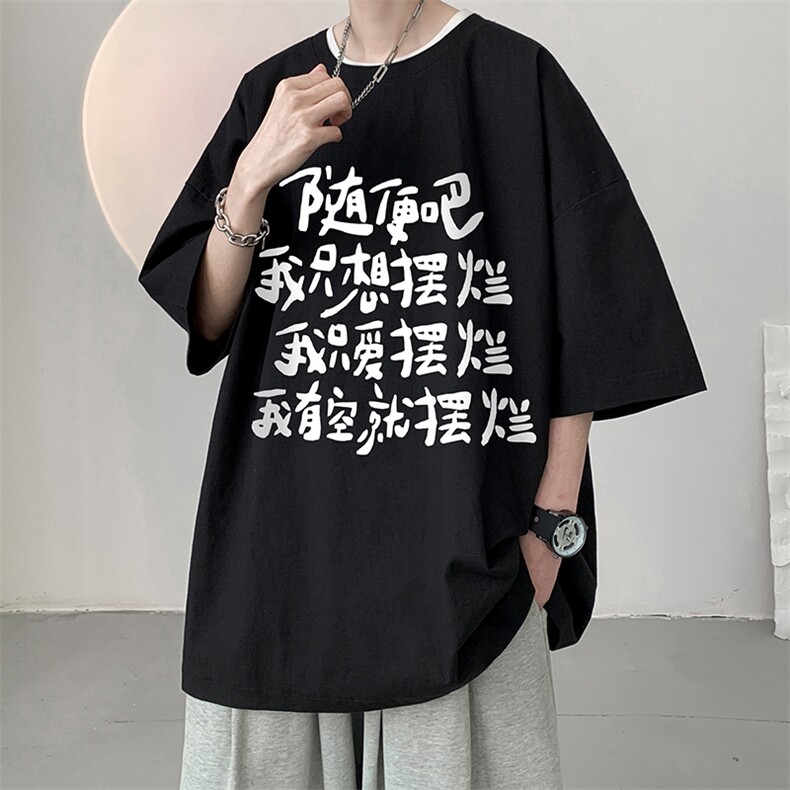 亚麻冰丝短袖t恤男大码棉麻五分袖YT26371-P30,男装T恤,电商A040