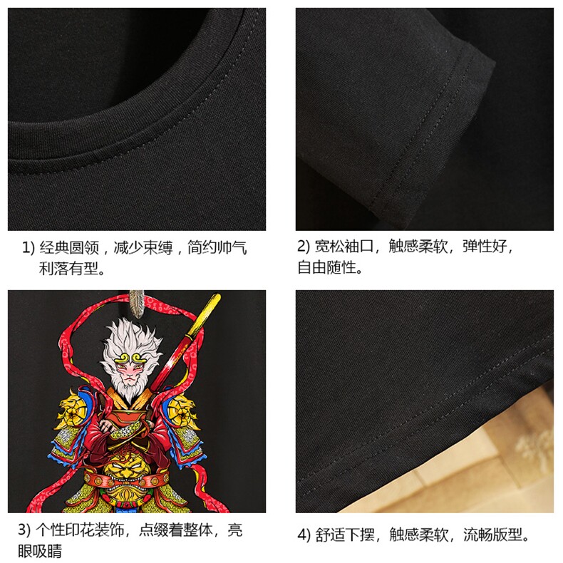 TX3203-P25加绒款-P35纯长袖t恤男大码圆领打底衫体恤砖墙,男装T恤,电商A040A