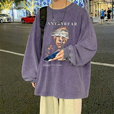 水洗紫