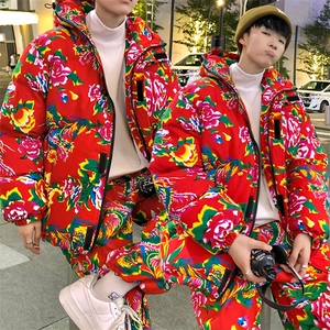 TZ206男女休闲新中式汉服连帽棉衣加绒裤套装风潮表演出潮图片