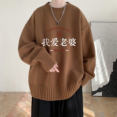 棕色