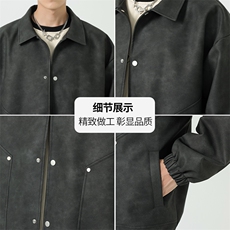 二开秋冬皮衣男潮流时尚休闲皮衣外套PY8806-P83，男装皮衣，星座210-1