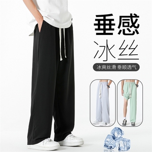 8XL-M 特大码2024春夏抖音直播高品质冰丝裤休闲西装裤长裤男K921图片