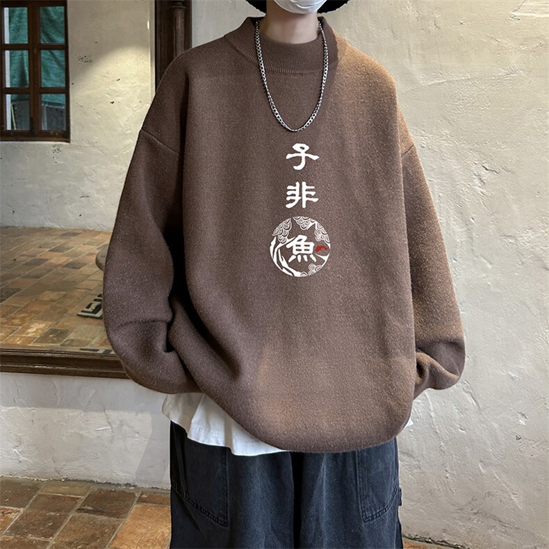 控68半高领毛衣男士大码针织衫男毛线衣男M18070-P45加绒款-P65,男装针织衫/毛衣,电商A040
