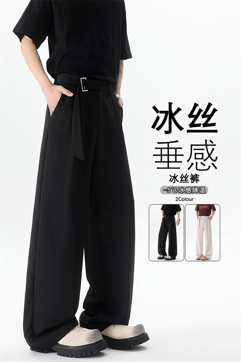 8XL-M垂坠感冰丝西裤大码凉感裤子腰带直筒长裤休闲裤KZ1958/P55,男装休闲裤,电商B238