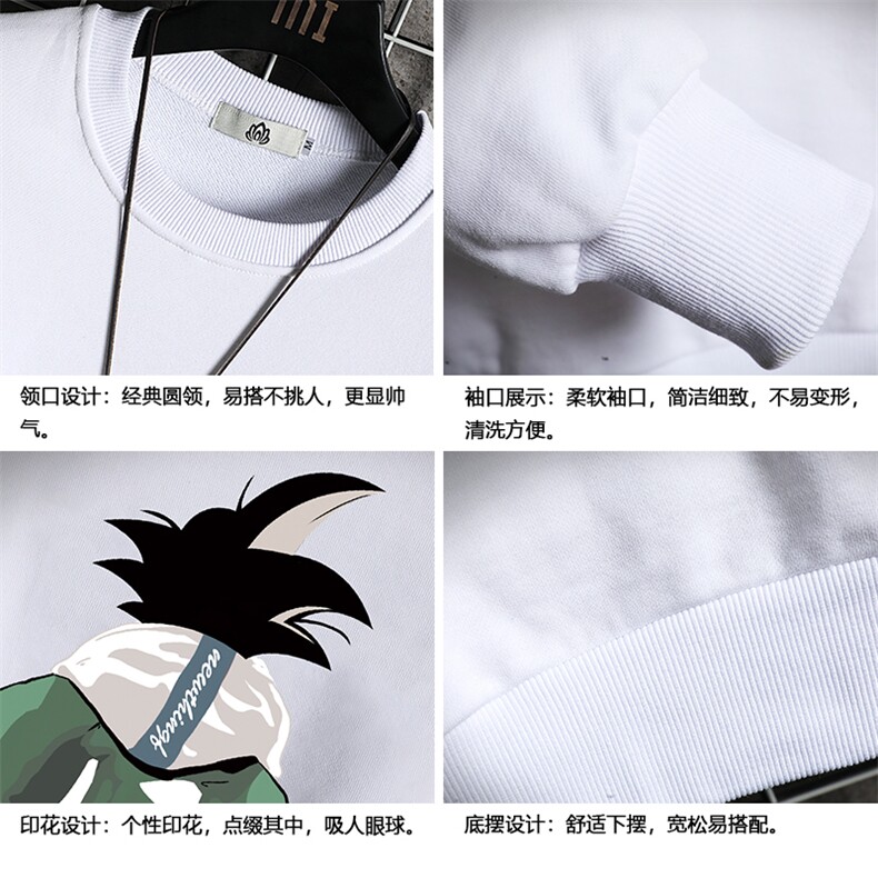 S6005-P35春季圆领卫衣男大码韩版宽松长袖外套男网格挂拍,男装卫衣,电商A040A
