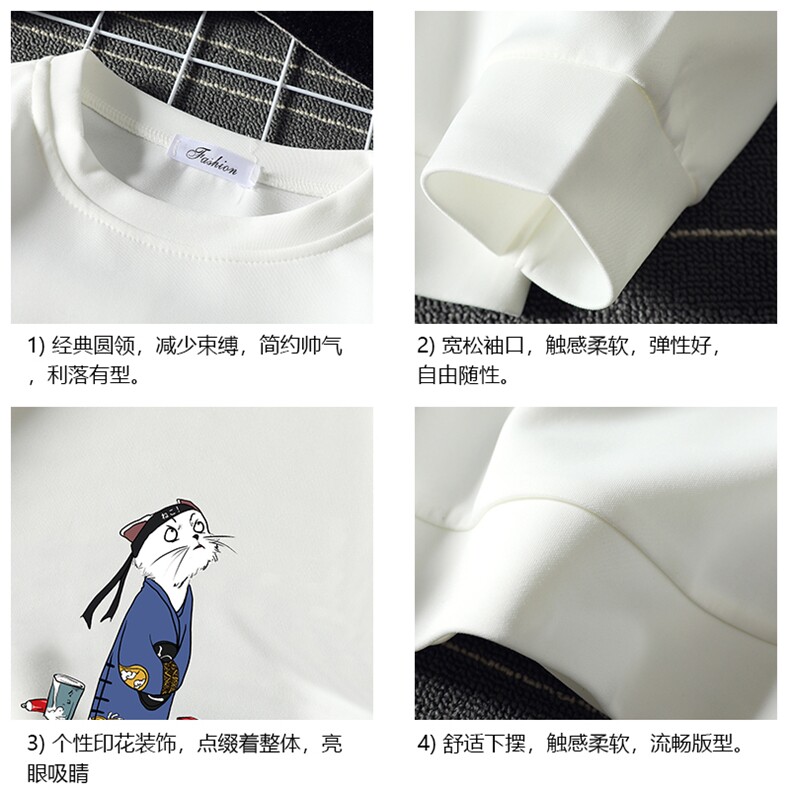 T4014-P25加绒P35简约帅气百搭长袖t恤男大码胖子卫衣薄外套,男装卫衣,电商A040A
