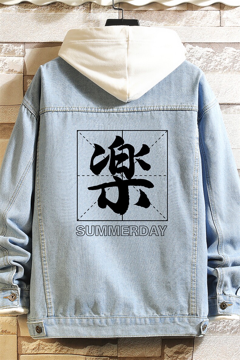 牛仔夹克男大码牛仔外套男茄克NJ77197-P60加绒款-P75,男装夹克,电商A040A
