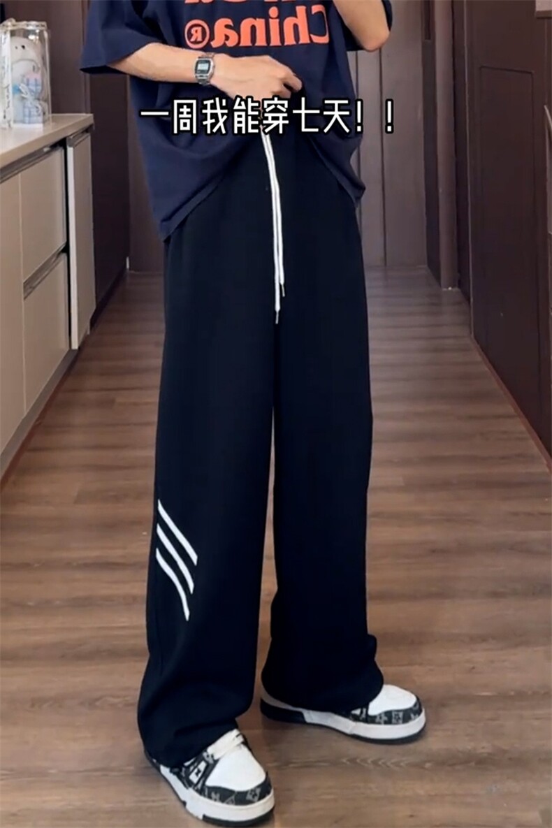 B221美式ins暗黑慵懒风宽松三条织带休闲裤LK25573-特P35控68,男装休闲裤,电商B221