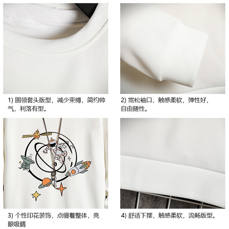 T4142-P25加绒P35简约帅气百搭长袖t恤男大码胖子卫衣薄外套,男装卫衣,电商A040A