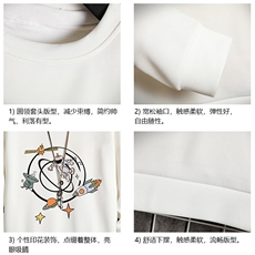 T4142-P25加绒P35简约帅气百搭长袖t恤男大码胖子卫衣薄外套，男装卫衣，电商A040A
