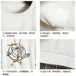 T4142-P25 加绒 P35 简约帅气百搭长袖t恤男大码胖子卫衣薄外套图片