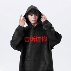 黑色