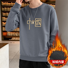 现货供应时尚2025冬季男士休闲大码卫衣外套JR065，女装短外套，星座1816-1（原1210-1）