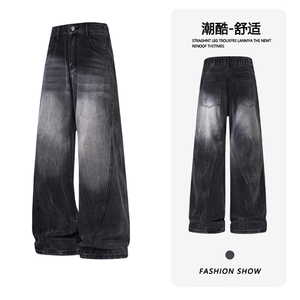 B221 美式ins高街暗黑拼接扎花修身微喇牛仔裤LK25607-特P45控78图片