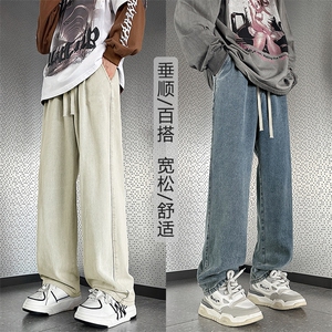 冰氧牛仔夏季上新运动风百搭长裤休闲牛仔拖地裤 K823-特批35图片