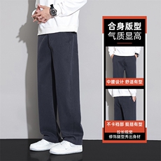 冬季新款美式加绒加厚休闲裤男ins潮流宽松直筒长裤子K2046特p52，男装休闲裤，星座224-1