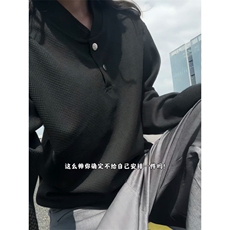 XZ809A/SYR15/特P29/控58华夫格亨利领长袖T恤，男装T恤，星座809A(原222-1)