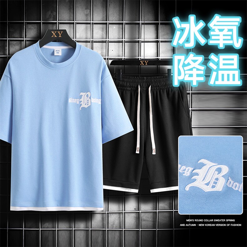 夏季运动套装网格挂拍休闲百搭时尚短套装CK2410+TC3149-P51控89,男装休闲套装,星座717