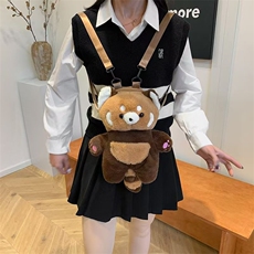 深棕色