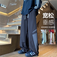 INS秋季新款潮流撞色拼接白搭宽松休闲裤B315-K24262-特p35控68，男装休闲裤，电商B315