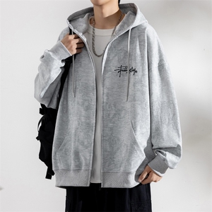 春季现货宽松开衫连帽刺绣卫衣男DSA157B-W5866-P55图片