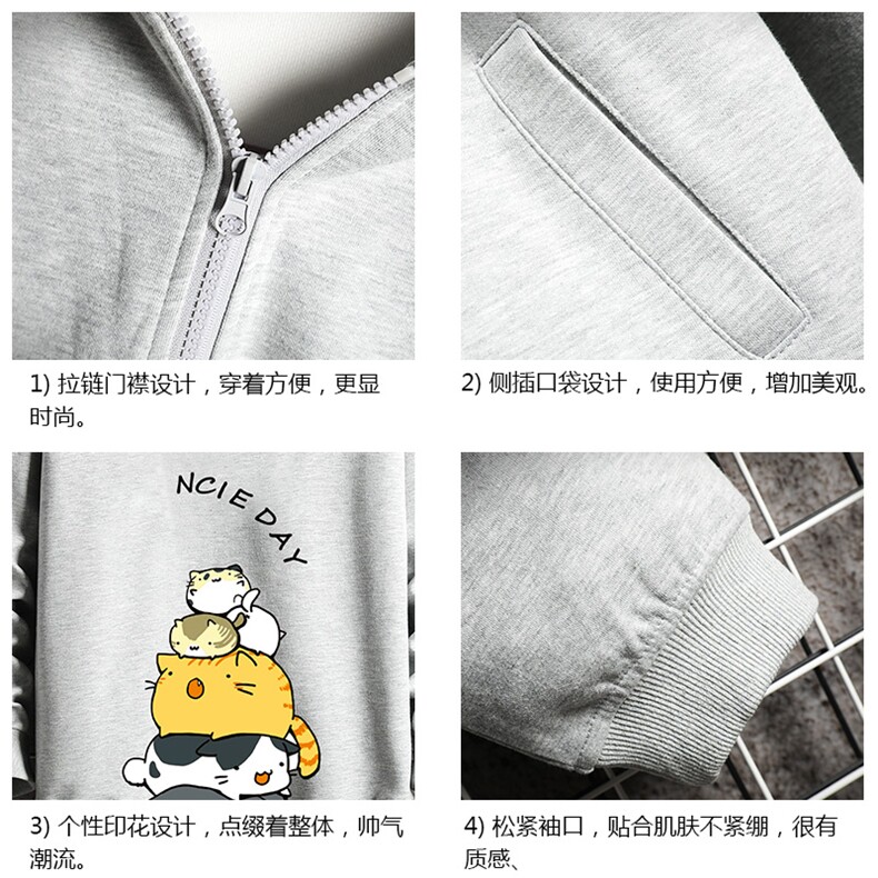 KS21090-P38加绒款-P43连帽开衫卫衣男运动外套大码班服网格,男装卫衣,电商A040A