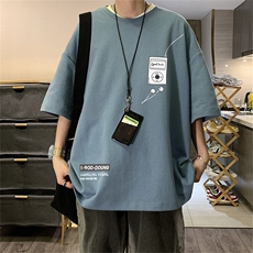 230g重磅纯棉!夏季短袖t恤男半袖男DSA028-MDT21L125-P25，男装T恤，电商A028