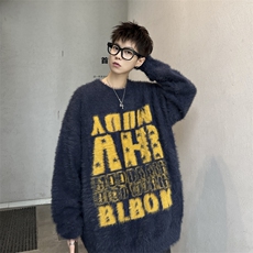 美式复古字母仿貂毛慵懒毛衣男女同款休闲宽松情侣针织衫，男装针织衫/毛衣，星座410-6（原星座1304-1）