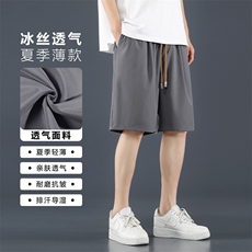 薄款潮牌宽松冰丝短裤男士运动速干休闲五分裤子DK513-特批-17，男装牛仔裤，星座718-1