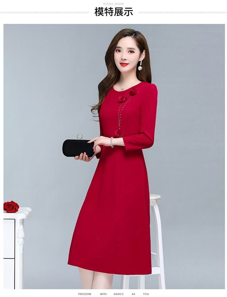 2025新款精品婚礼连衣裙庆结婚喜庆喜婆婆高端气质款A字裙子,女装大码女装,娇莉