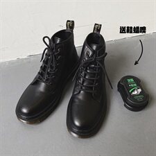 亮皮马丁靴男新款英伦风中帮工装靴潮靴子冬季中筒靴S27，男鞋高帮鞋，电商A102B