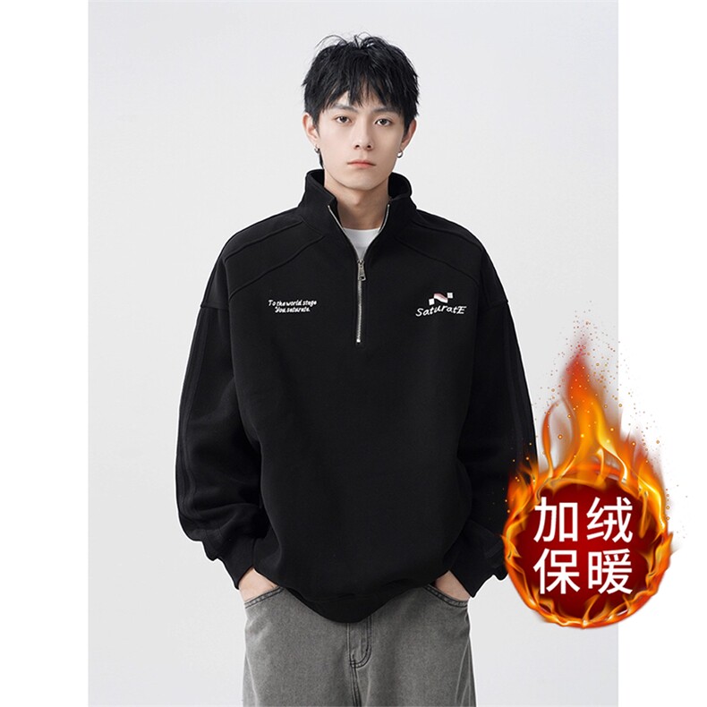 1506-1/WY34R1/P54重磅半拉链卫衣男男款秋冬加绒加厚男士,男装卫衣,星座1506-1