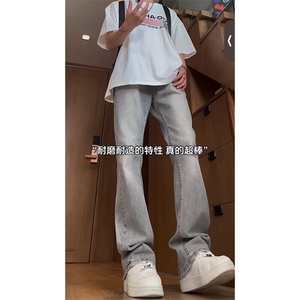 cleanfit弹力纯色修身直筒牛仔裤修身窄版直筒裤显瘦图片