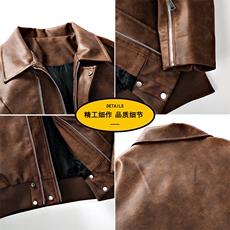 主推3D美拉德咖色皮衣外套春款新款翻领夹克A436-2519-P85，男装夹克，电商A436