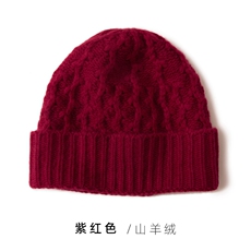 紫红色