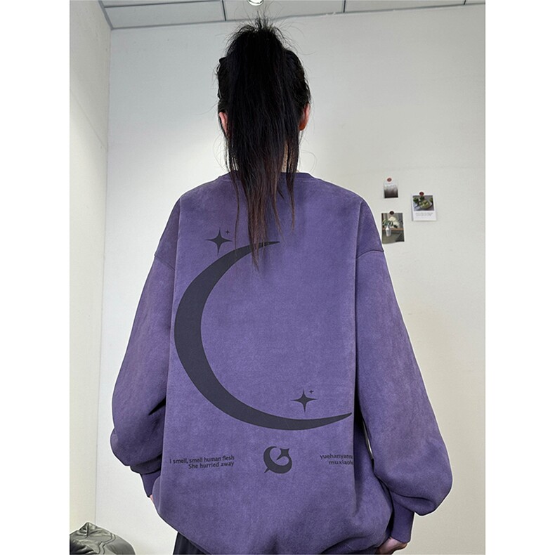抖音供货、重磅显瘦卫衣秋圆领宽松D223A-DY-LPWY112-特p40,男装卫衣,电商019-1