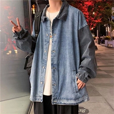 F702P34春装休闲宽松夹克单排扣翻领收口袖日系长袖青春，男装夹克，星座512-6