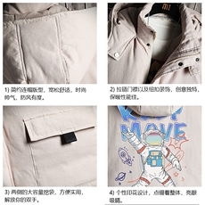 MJ47175-P80棉马甲男士大码加厚棉背心男坎肩男网格，男装背心/马甲，电商A040A