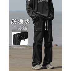 美式高街工装裤男款防风防水户外冲锋裤直筒休闲长裤K720-特批-39，男装工装外套，星座718-1